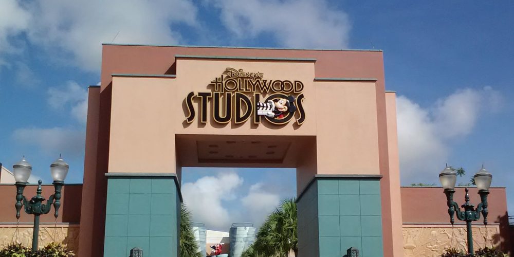 Animation_Courtyard_-_DHS_(2012-08-04)